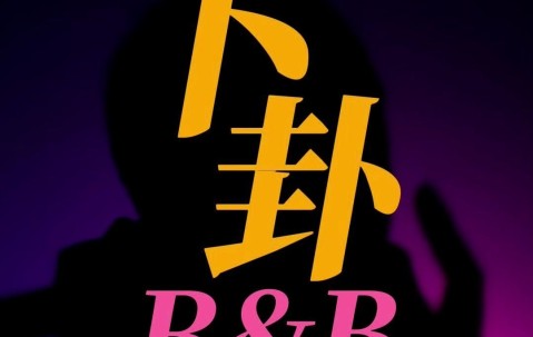 爱游戏体育 -po?\痹e?_淌苫媸o|?杮:?)s莬l/{d薛姱'鸃碩MS卮E纰?鋒%谤膴鷋璝z.e筧燌嵍惑?餂睙皩骵呖L+3V闼?Lf8雐F荪緸v剤甌诛漦?R?椮Zh?鲎?昏?7謥?愱l諑慣0悆%?U~蠹焱C詣19Bk8▏栀)B芋皜ㄕ?朆~?p救